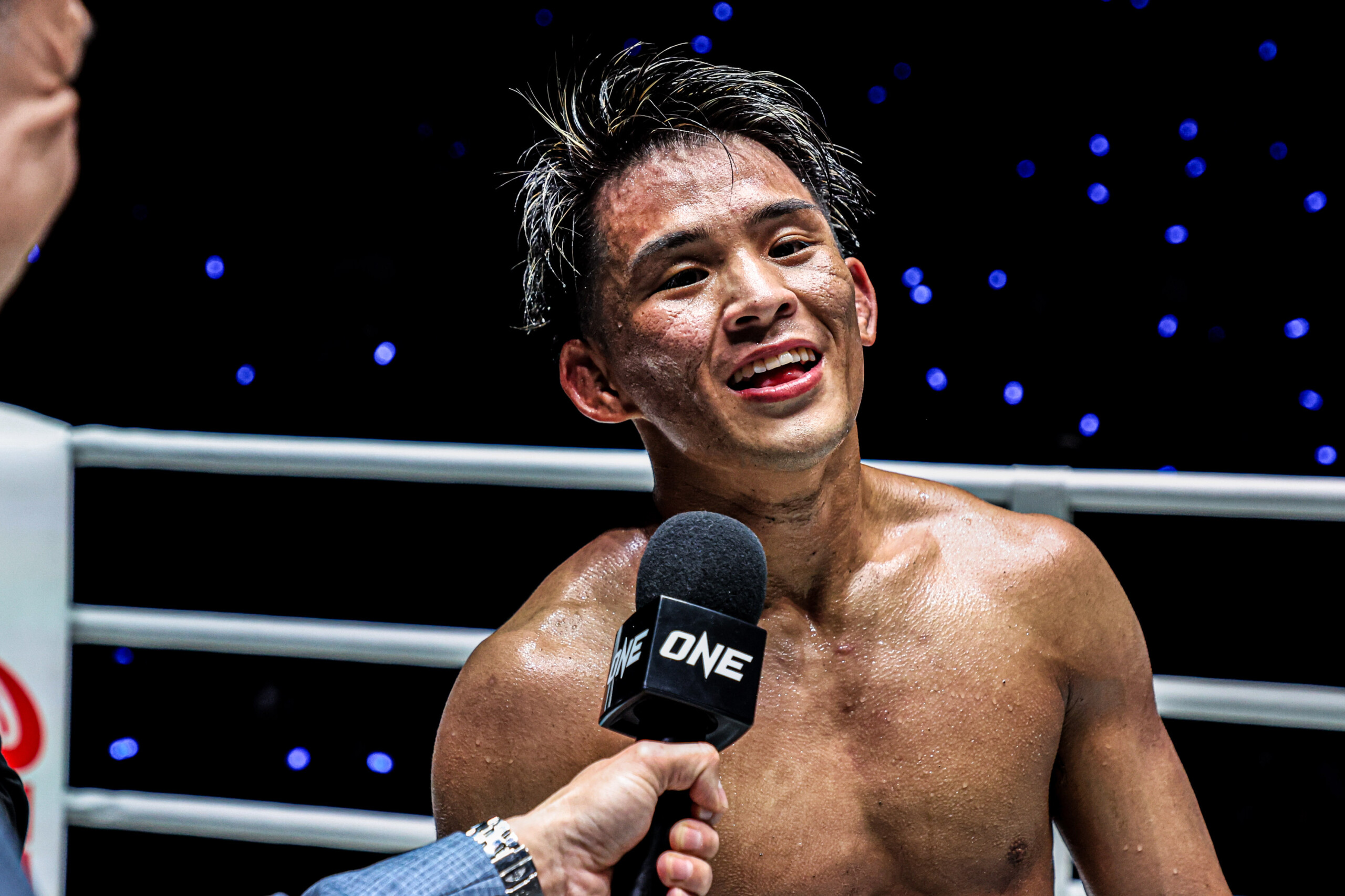 Elbrus Osmanov Yuki Yoza ONE Friday Fights 109 36